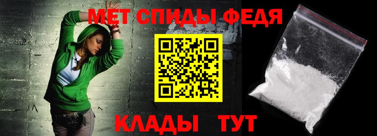Сухой Лог  АМФ 98%  Вход с VPN 