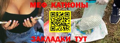 марки lsd Нарткала
