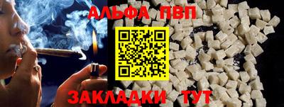 марки lsd Нарткала