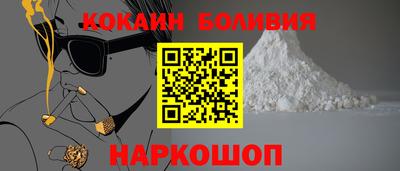 дживик Моздок