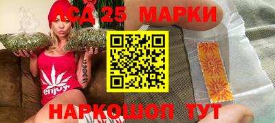 мефедрон VHQ Нальчик