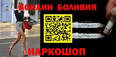 марки lsd Нарткала