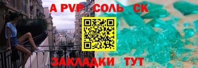 мефедрон VHQ Нальчик