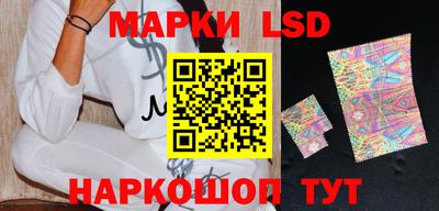 мяу мяу кристалл Можайск