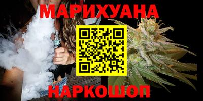марки lsd Нарткала