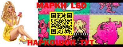 прущие крисы Наро-Фоминск