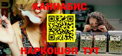 марки lsd Нарткала