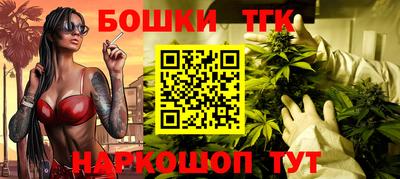 марки lsd Нарткала