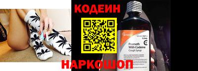 дурь Можга