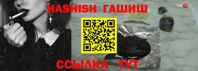 мефедрон VHQ Нальчик