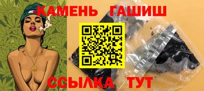 прущие крисы Наро-Фоминск