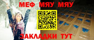 марки lsd Нарткала