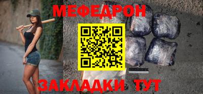марки lsd Нарткала