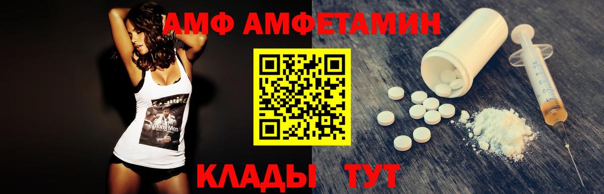 Гашиш  Сухой Лог  Мефедрон   Вход с VPN  MDMA  Гашиш  Каннабис  Метадон 